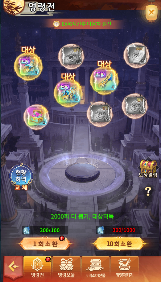 2026101617231139.png
