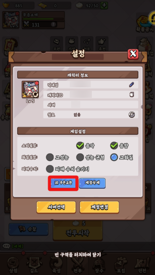 2026090810442672.png