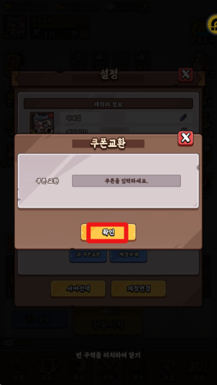 2026090810443621.png