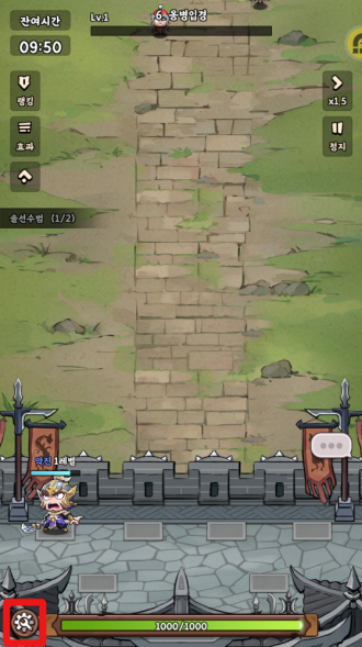 2026090810505999.png