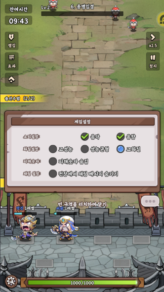 2026090810510364.png