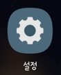 2026090810512949.png