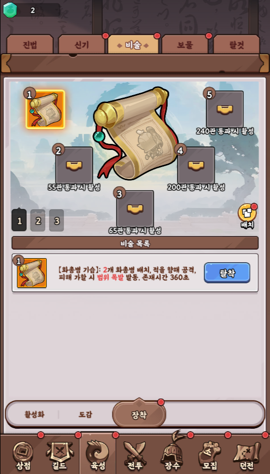 2026091418462533.jpg