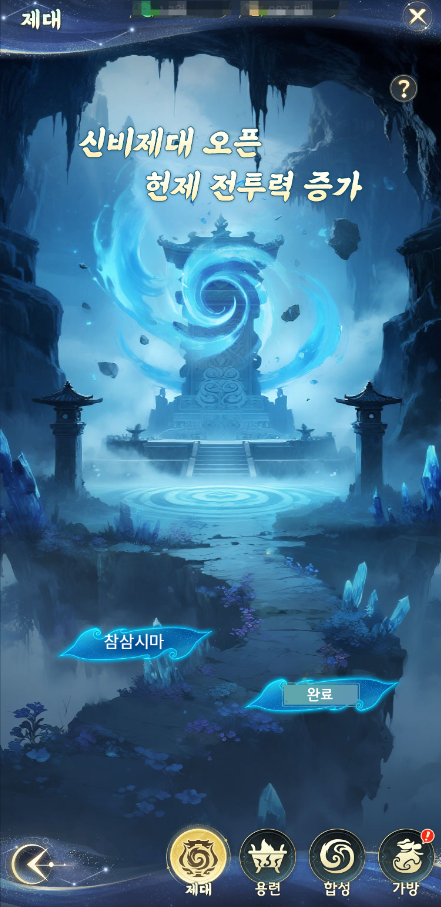 2026090412570791.png 2026090412570791.png